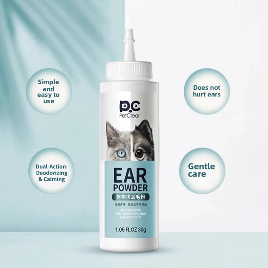 PETCLEAR Cat Dog Ear Powder Painless Ear Hair Removal Powder for Pets Easy to Remove Ear Hair Pets Cleaning Tools 30g - Image 8